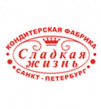 Кондитерская фабрика Сладкая жизнь