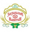 Курганский пивоваренный завод (Зауральские напитки)