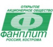 Костромской фанерный комбинат (СВЕЗА Кострома)