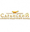Ликероводочный завод Саранский