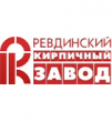 Ревдинский кирпичный завод (РКЗ)