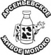 Арсеньевский молочный комбинат (АМК)