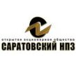Саратовский нефтеперерабатывающий завод