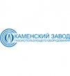 Каменский завод газоиспользующего оборудования (КЗГО)