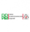 Ростовский завод резинотехнических изделий (РЗРТИ)