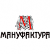 Мануфактура