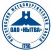 Нытвенский металлургический завод (Нытва)