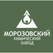 Морозовский химический завод (МХЗ)