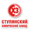Ступинский химический завод (СХЗ)