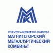 Магнитогорский металлургический комбинат (ММК)