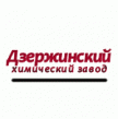 Дзержинский химический завод (Заря)