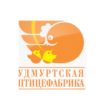 Удмуртская птицефабрика (УПФ)