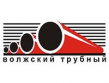Волжский трубный завод (ВТЗ)
