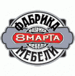 Фабрика мягкой мебели 8 марта