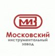 Московский инструментальный завод (МИЗ)