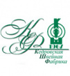 Кедровская швейная фабрика