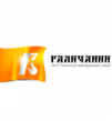Галичский автокрановый завод (ГАКЗ)