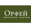 Мебельная фабрика Орфей