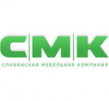Славянская Мебельная Компания (СМК)