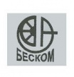 Бессоновский компрессорный завод (Беском)
