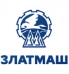 Златоустовский машиностроительный завод (Златмаш)