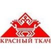 Фабрика Красный ткач