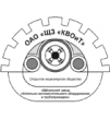 Щекинский завод Котельно-вспомогательного оборудования и трубопроводов (ЩЗ КВОиТ)