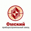 Омский приборостроительный завод им. Н.Г. Козицкого