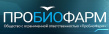 ПроБиоФарм