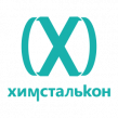Химсталькон-Инжиниринг
