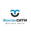 Фонтан СИТИ
