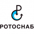 Ротоснаб