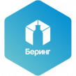 Беринг