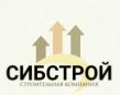Сиб-Строй