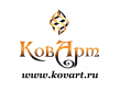 КовАрт
