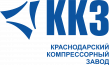 Краснодарский компрессорный завод
