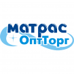 МатрасОптТорг