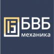 БВБ Механика