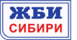 ЖБИ Сибири
