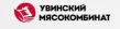 Увинский мясокомбинат