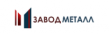 Завод Металл