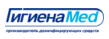 Гигиена Мед
