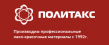 Политакс
