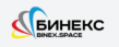 Бинекс