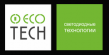 ЭКОтех