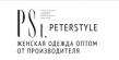 Валентина