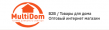 Мультидом Трейдинг