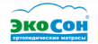 ЭкоСон