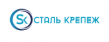 Сталькрепеж
