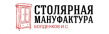 Столярная мануфактура